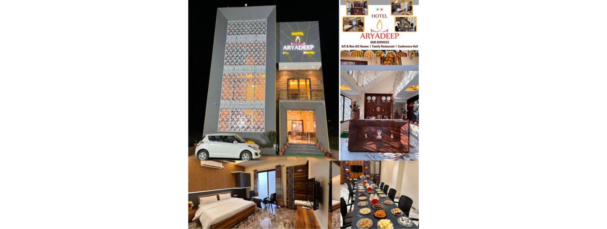 Hotel Aryadeep Phardāpur المظهر الخارجي الصورة